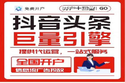 某SEM竞价员如何通过数据分析提升转化率