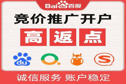 案例教学：SEM主管如何进行关键词优化